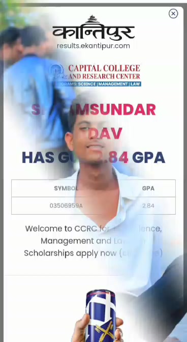 @Rishav Raj Yadav