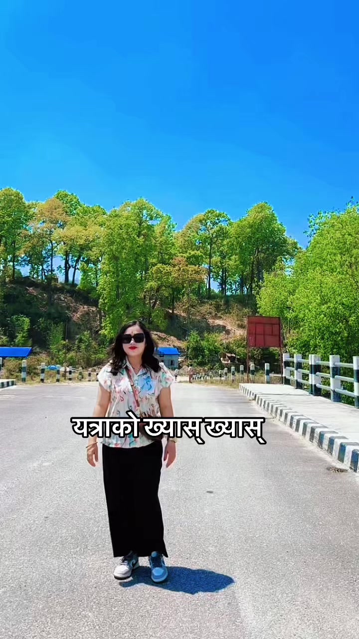 @Sita Pradhan
