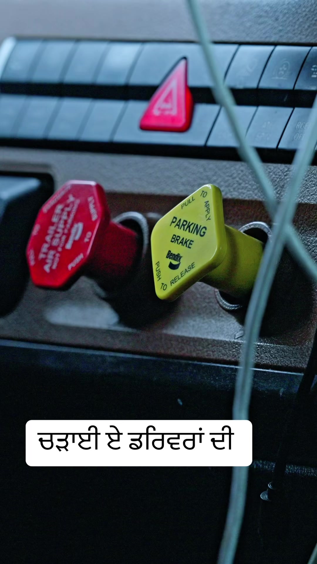 @Harmandeep