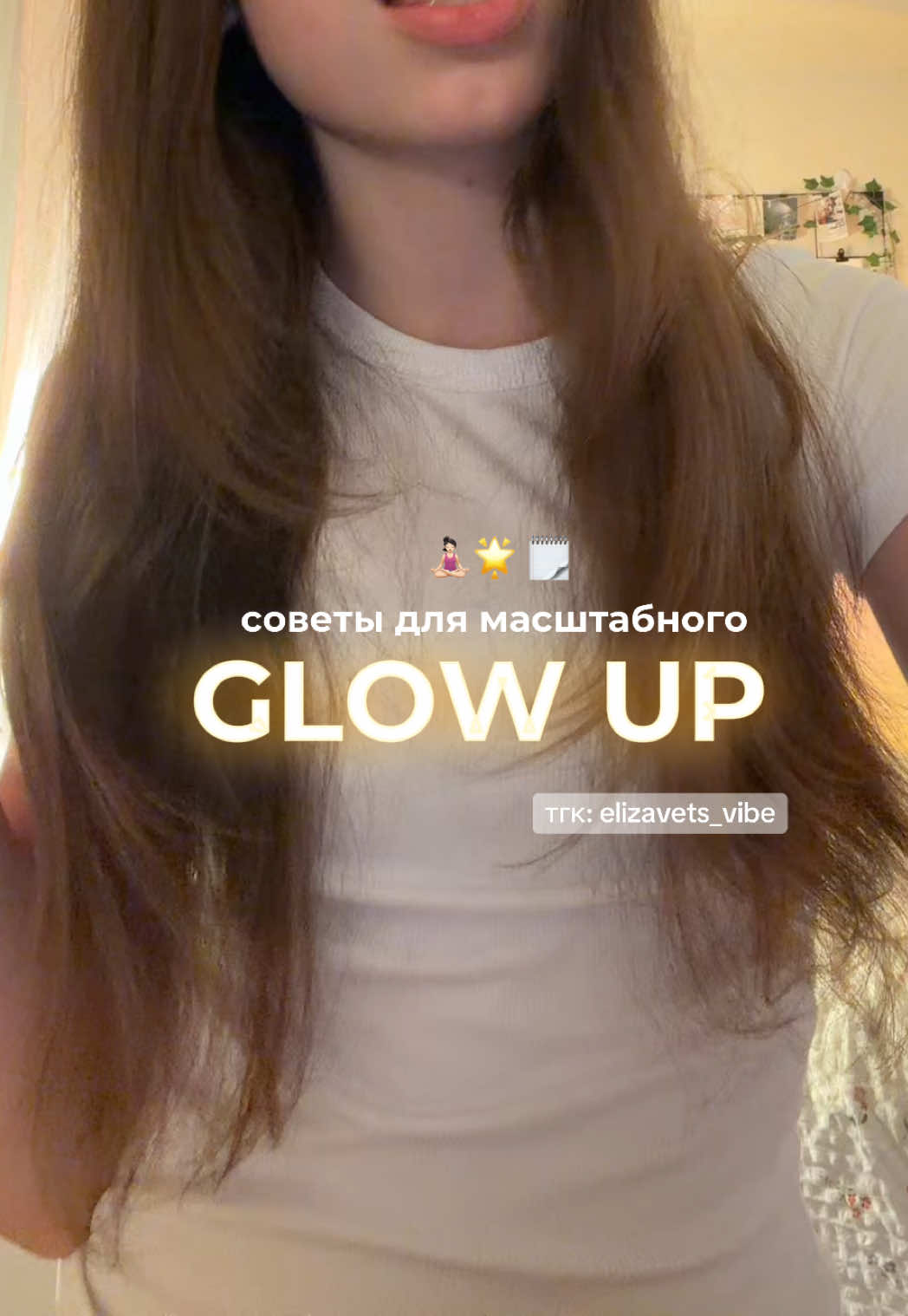 @𝒆𝒍𝒊𝒛𝒂𝒗𝒆𝒕𝒔 ୨ৎ