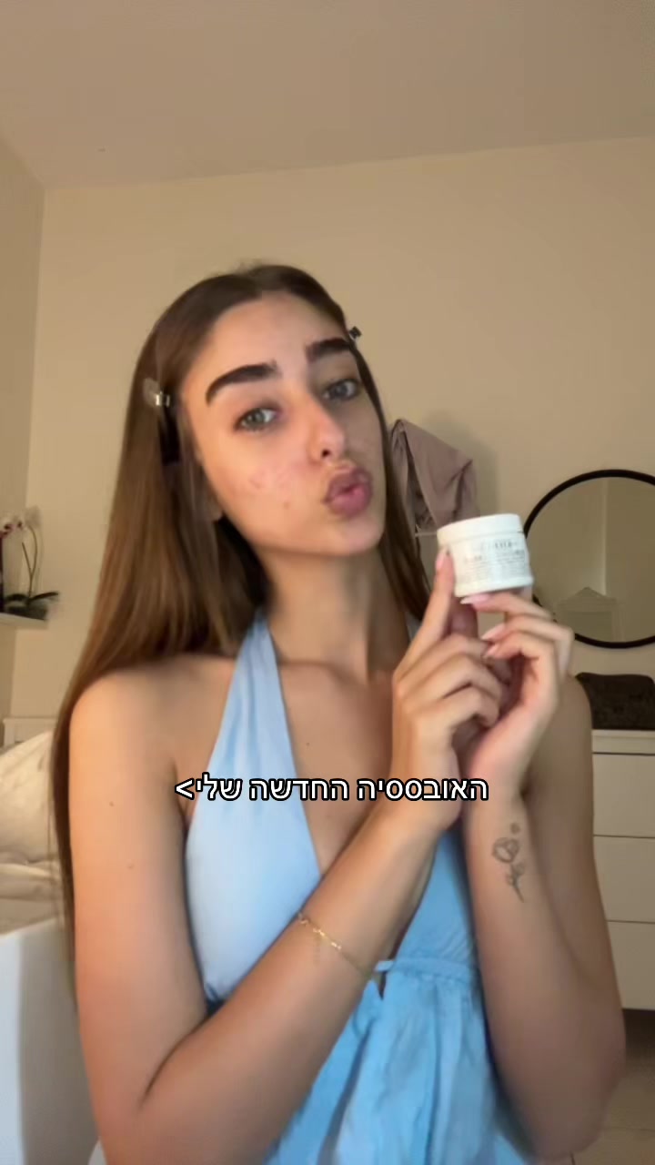 @Shahar Fried