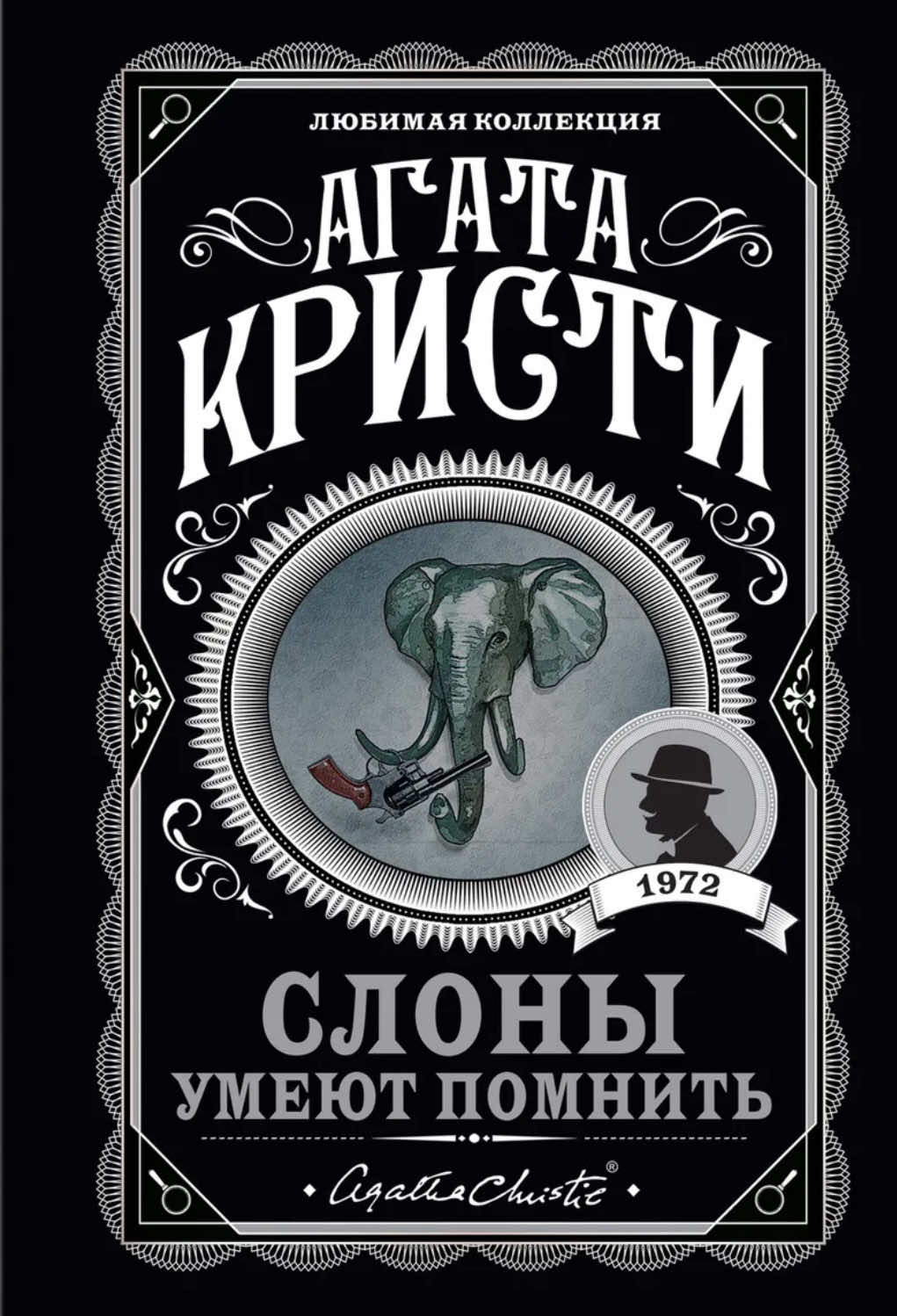 @Книжная хулиганка 📚