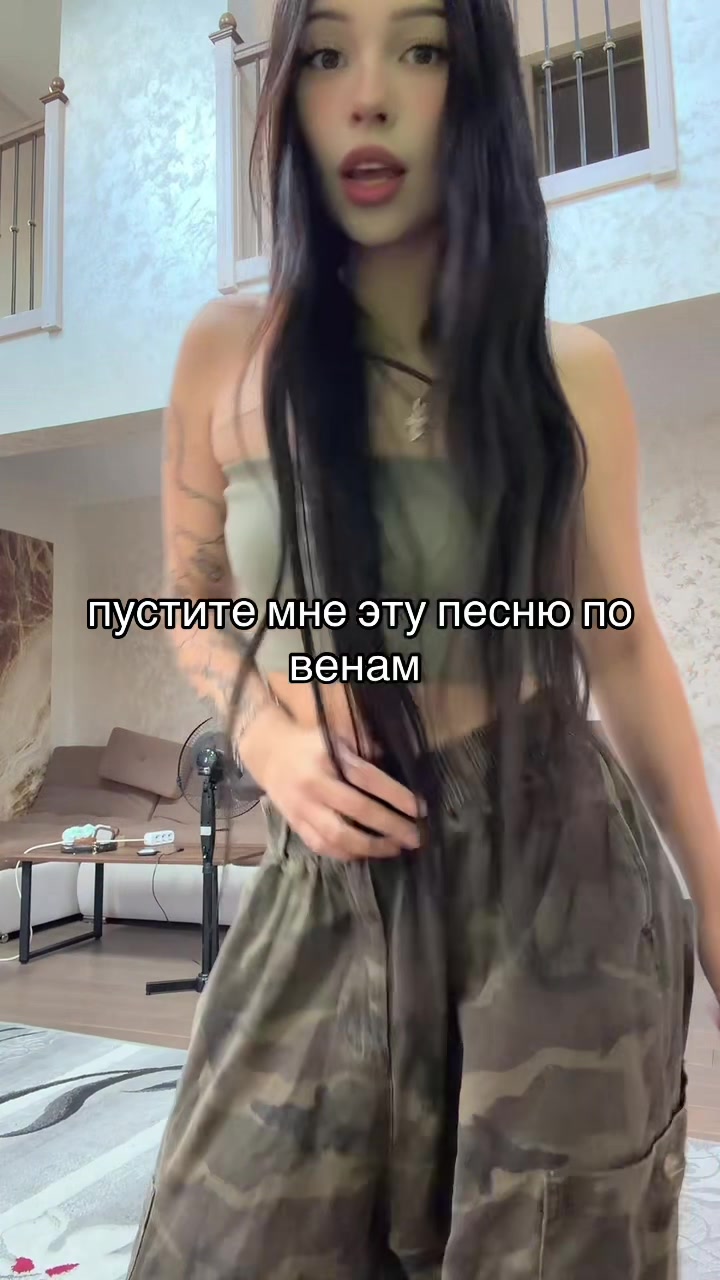 @Косячка🕷️