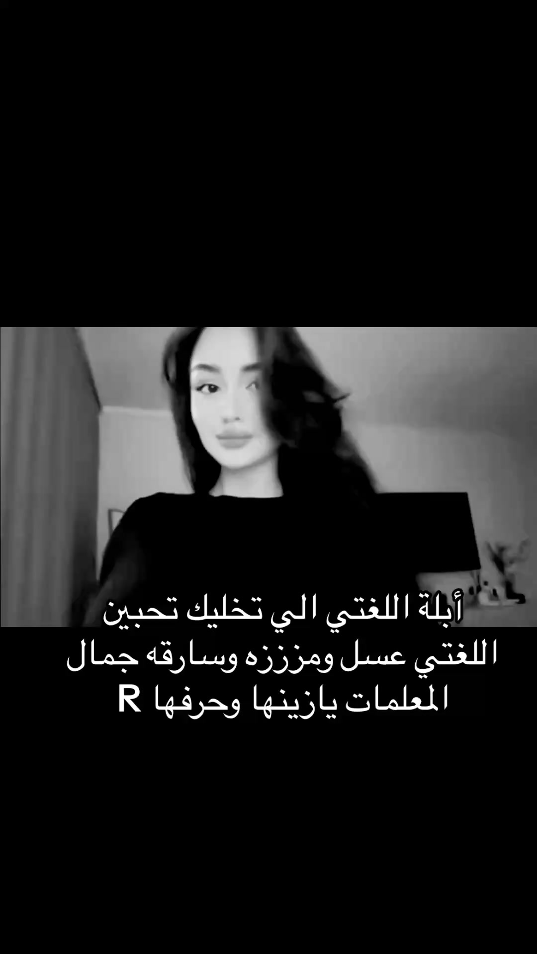 @👸🏻