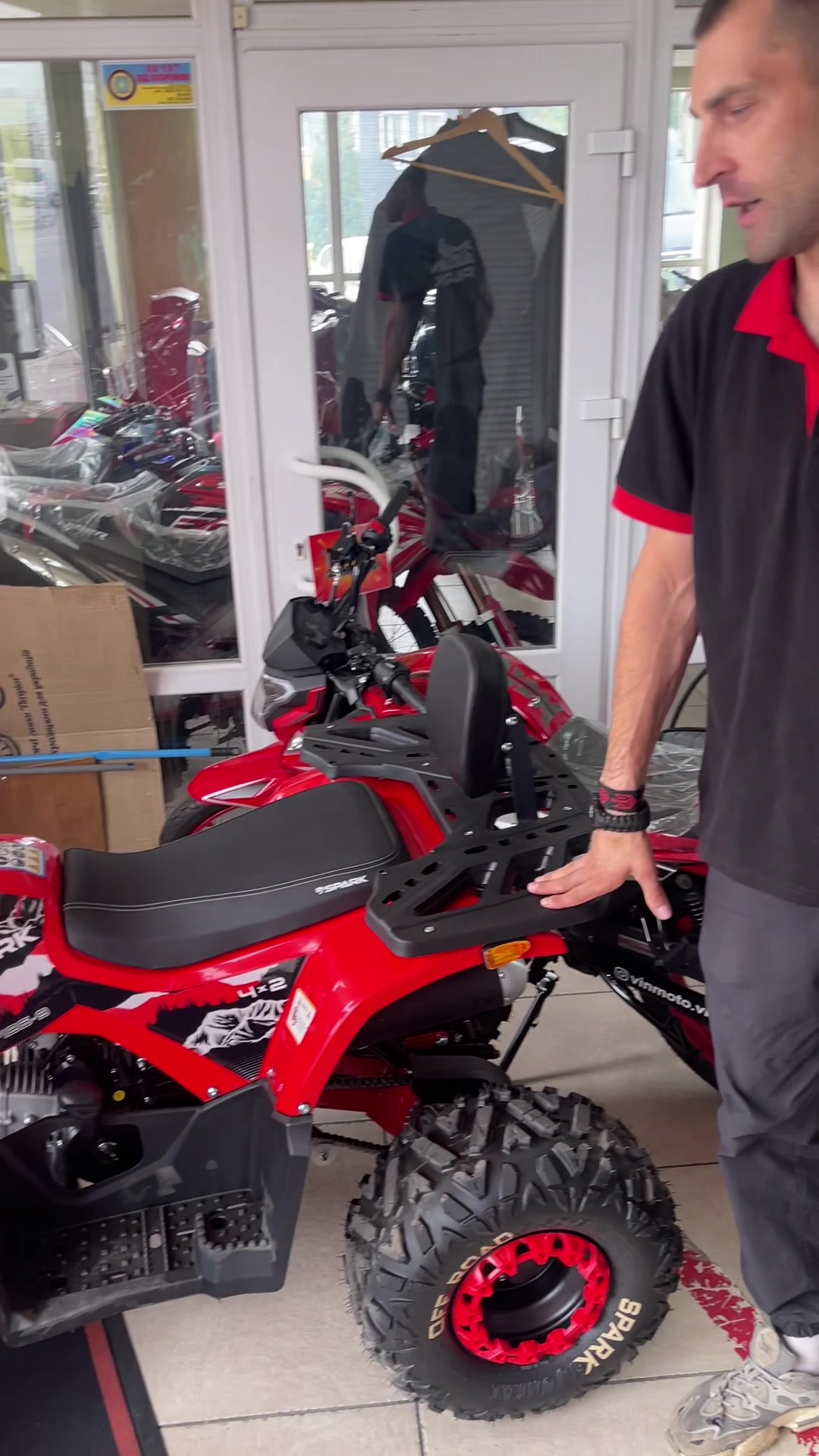 @Магазин VinMoto