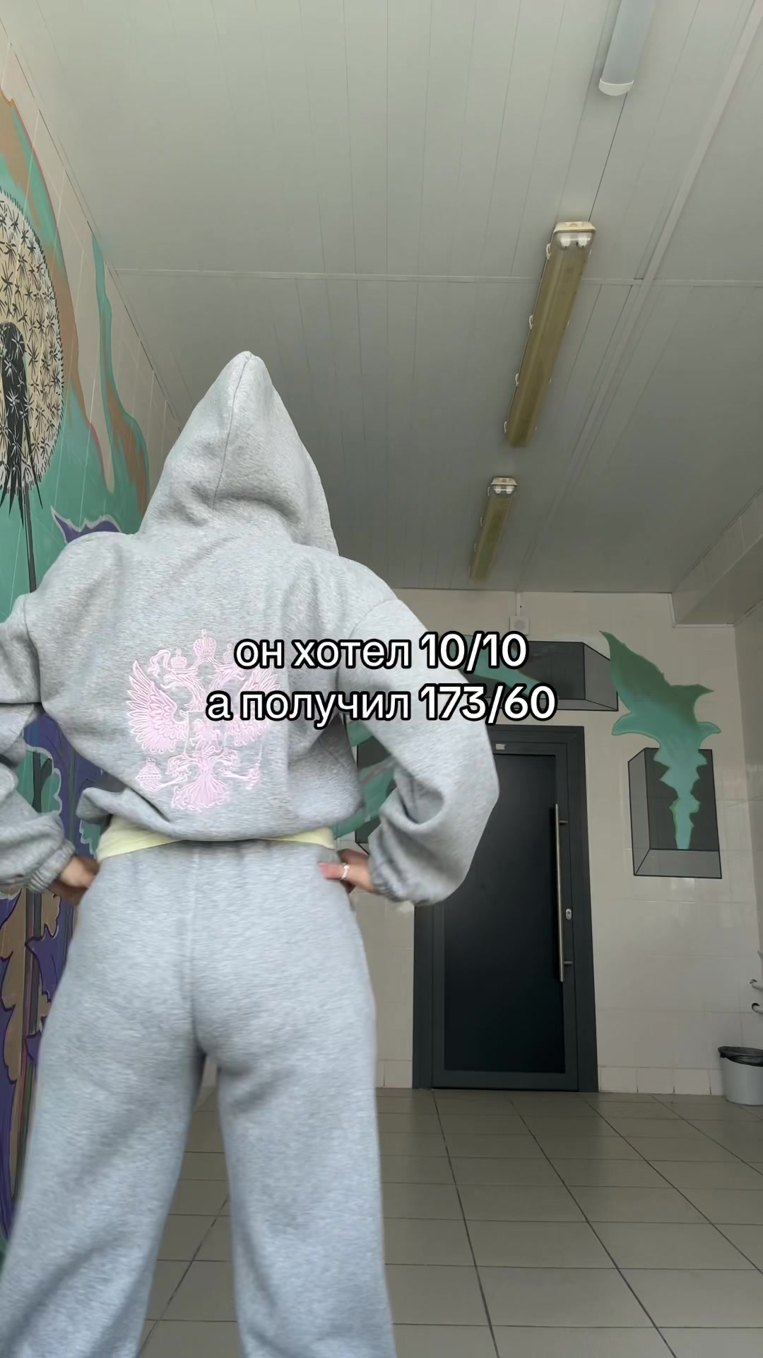 @ТГК: КИБЕР СКИБА