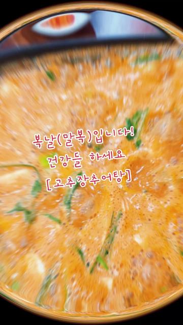 @๐ฉโจ๏ธ๐ฅ์ธ์์ค๋
๐ฅโจ๏ธ๐ช