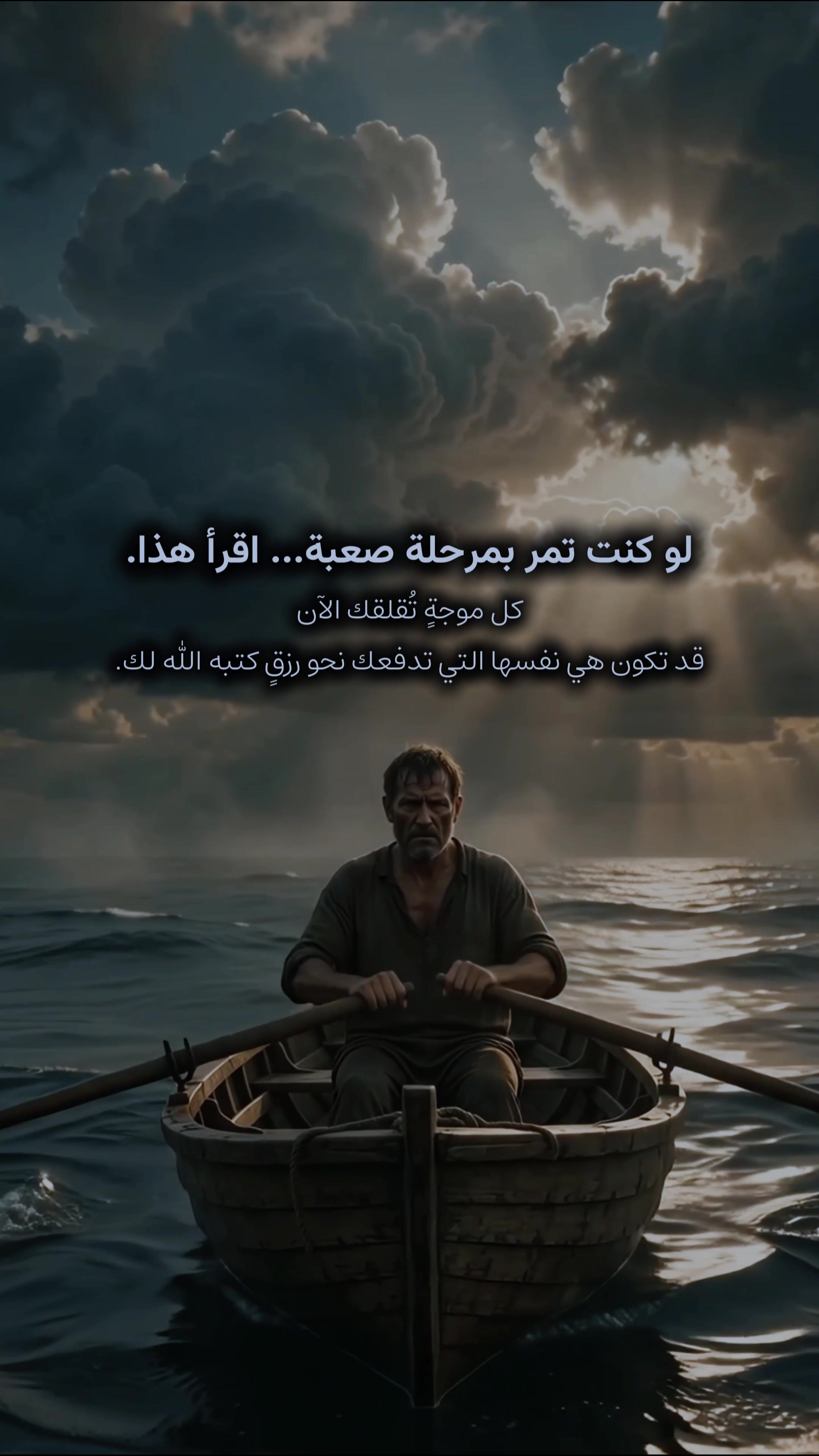@حيدر الوائلي