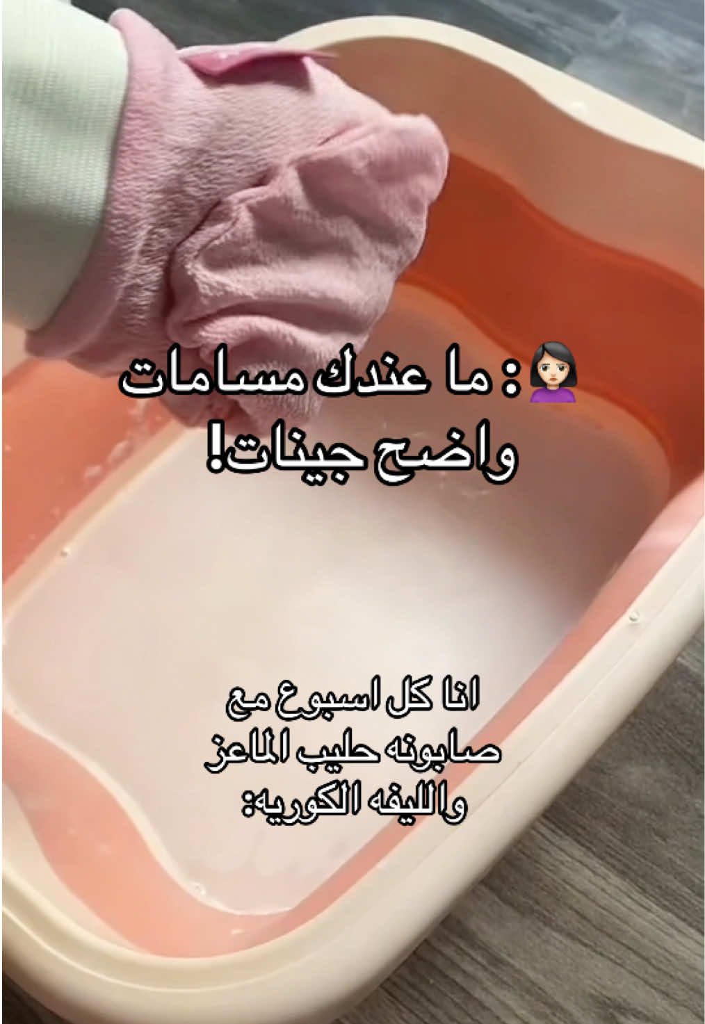 @ستارلايت 💫🇸🇦