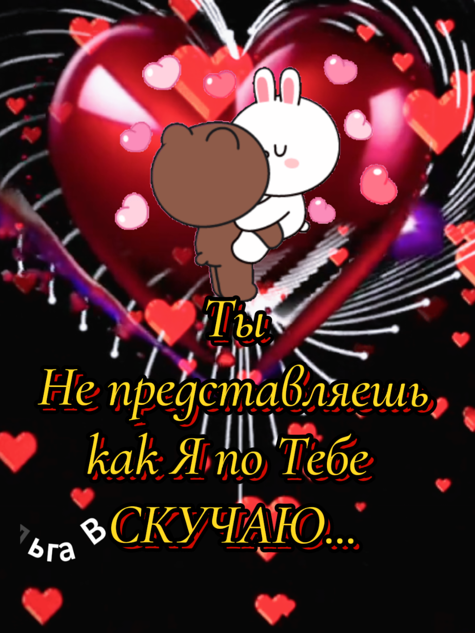 @Oльга В.