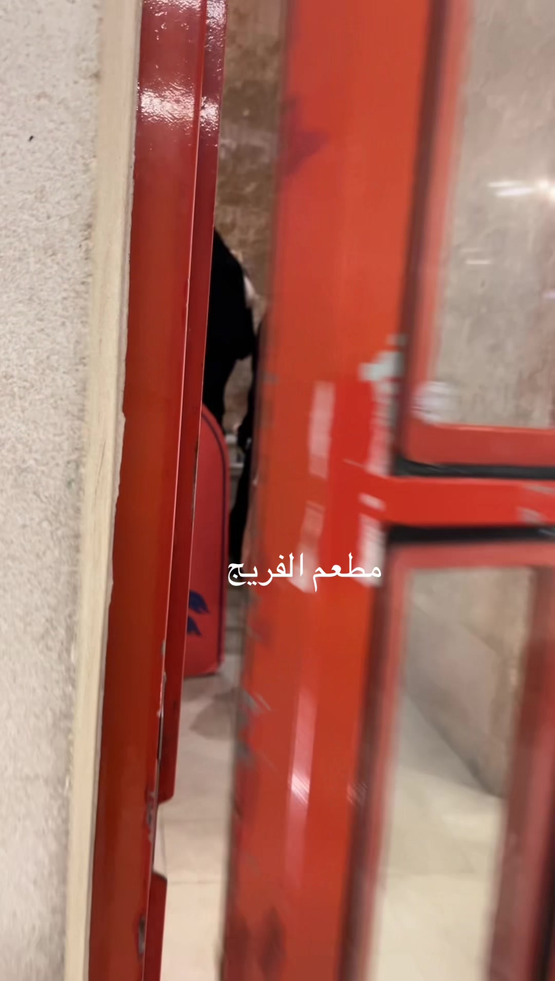 @عبدالله التميمي