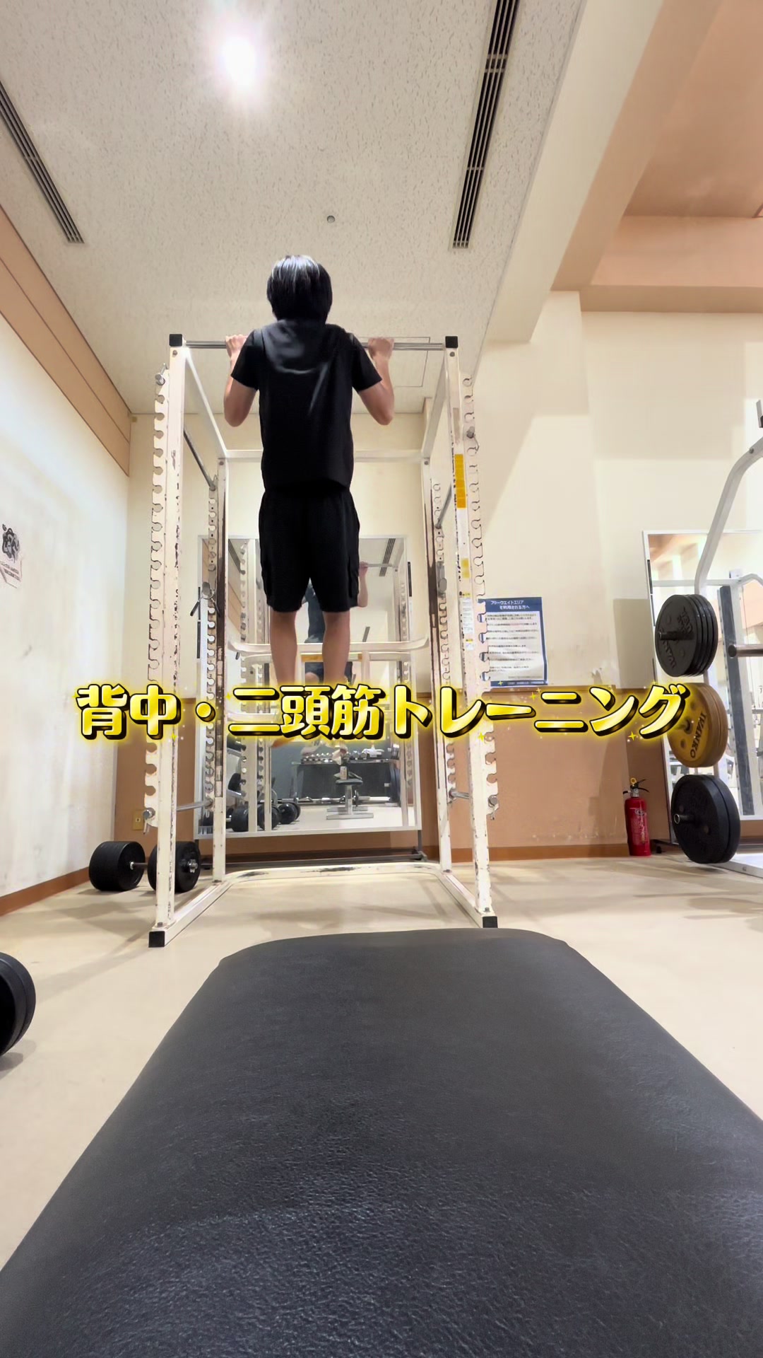 @ハイT大学生