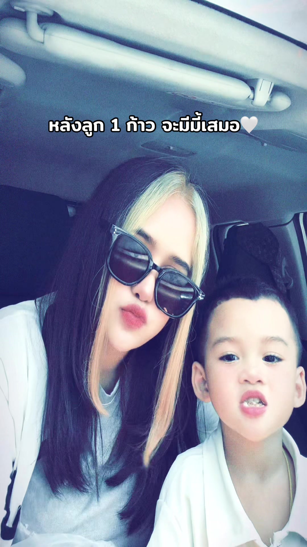 @Natthakarn88