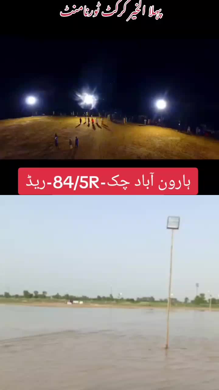 @khokkar badnam333