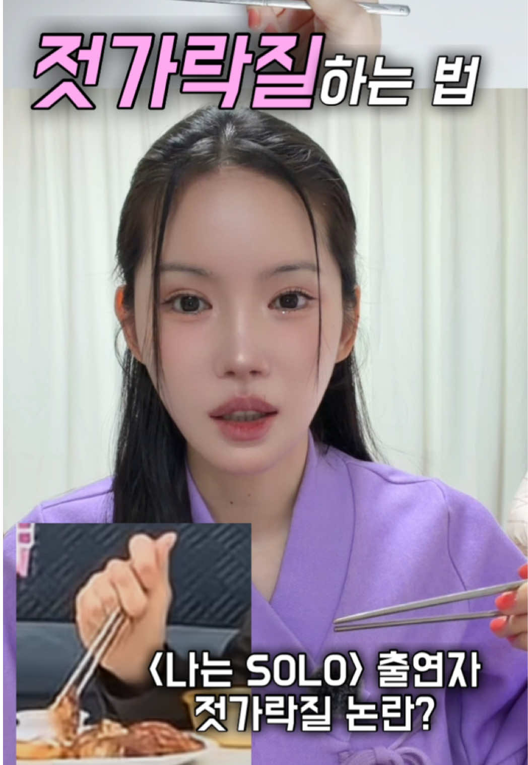 @킴다경 Kimda