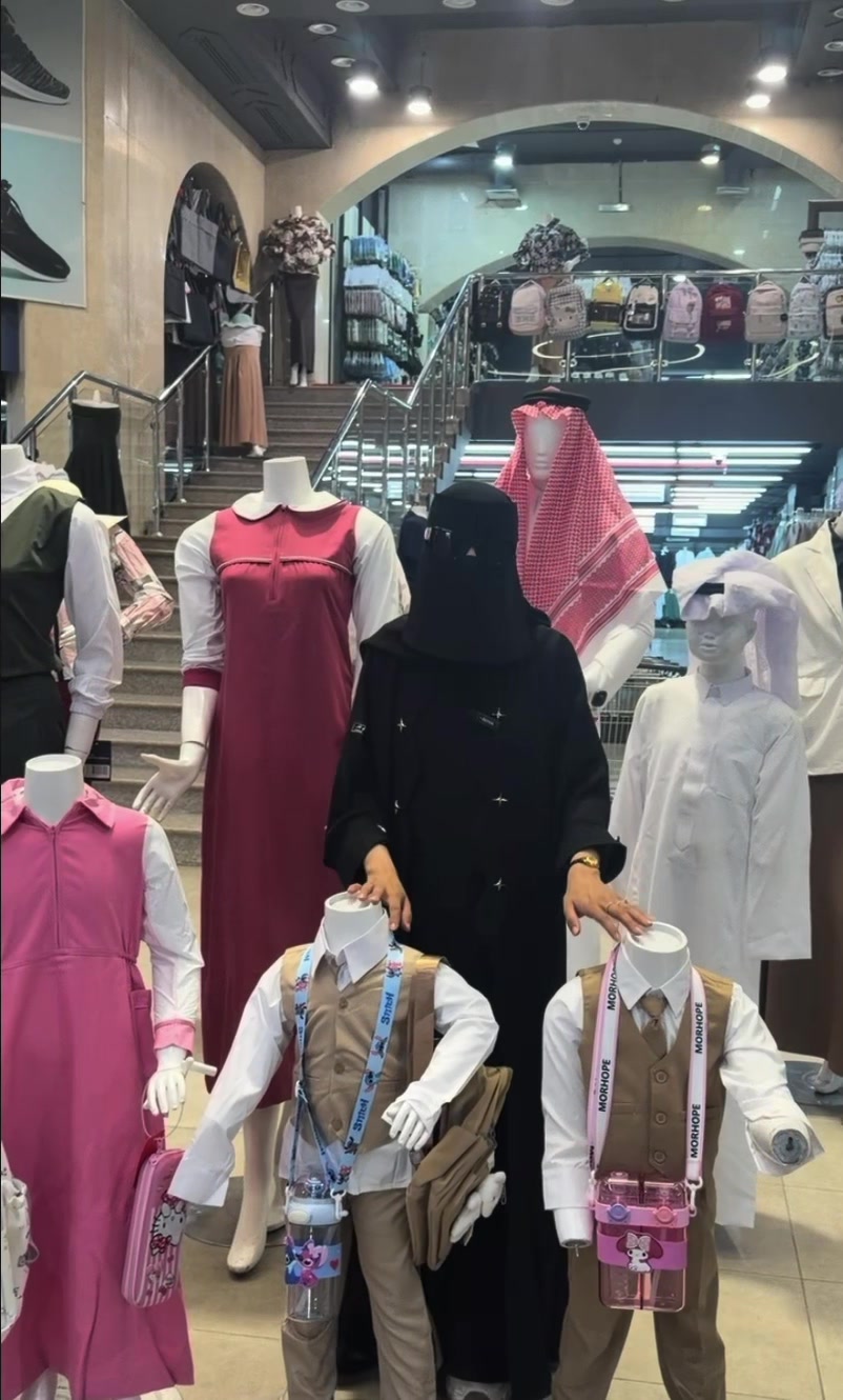 @العائلة آوتليت | family Outlet