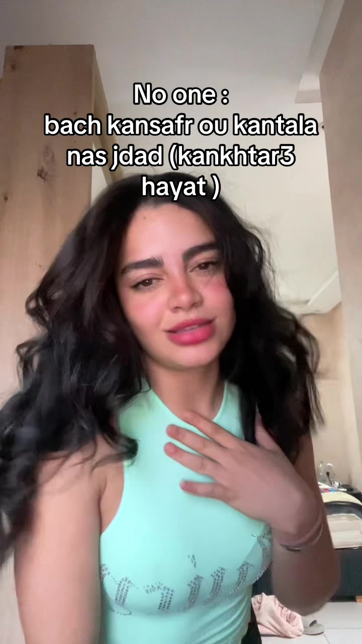 @Enina_ey ❤️