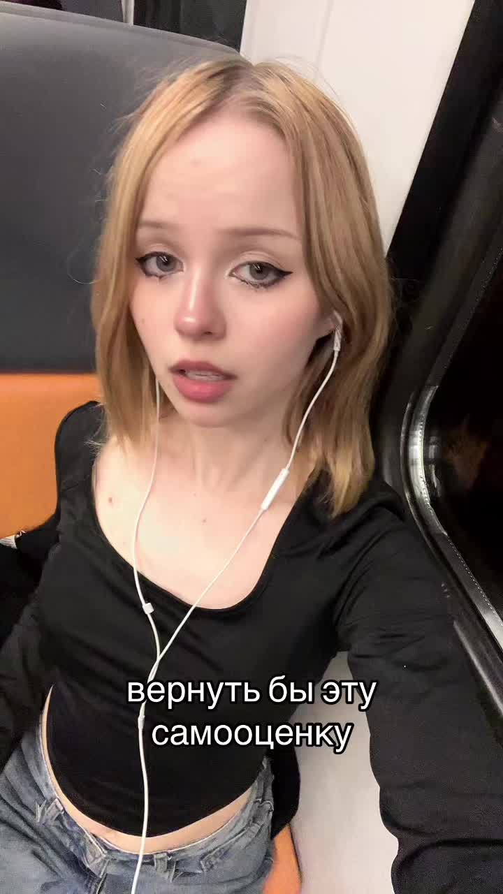 @тгк: пережUWU