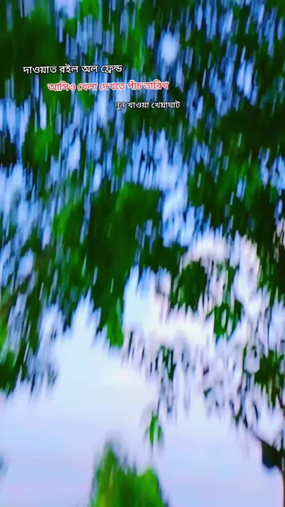 @꧁༺𝐒𝐎𝐁𝐔𝐉༻꧂