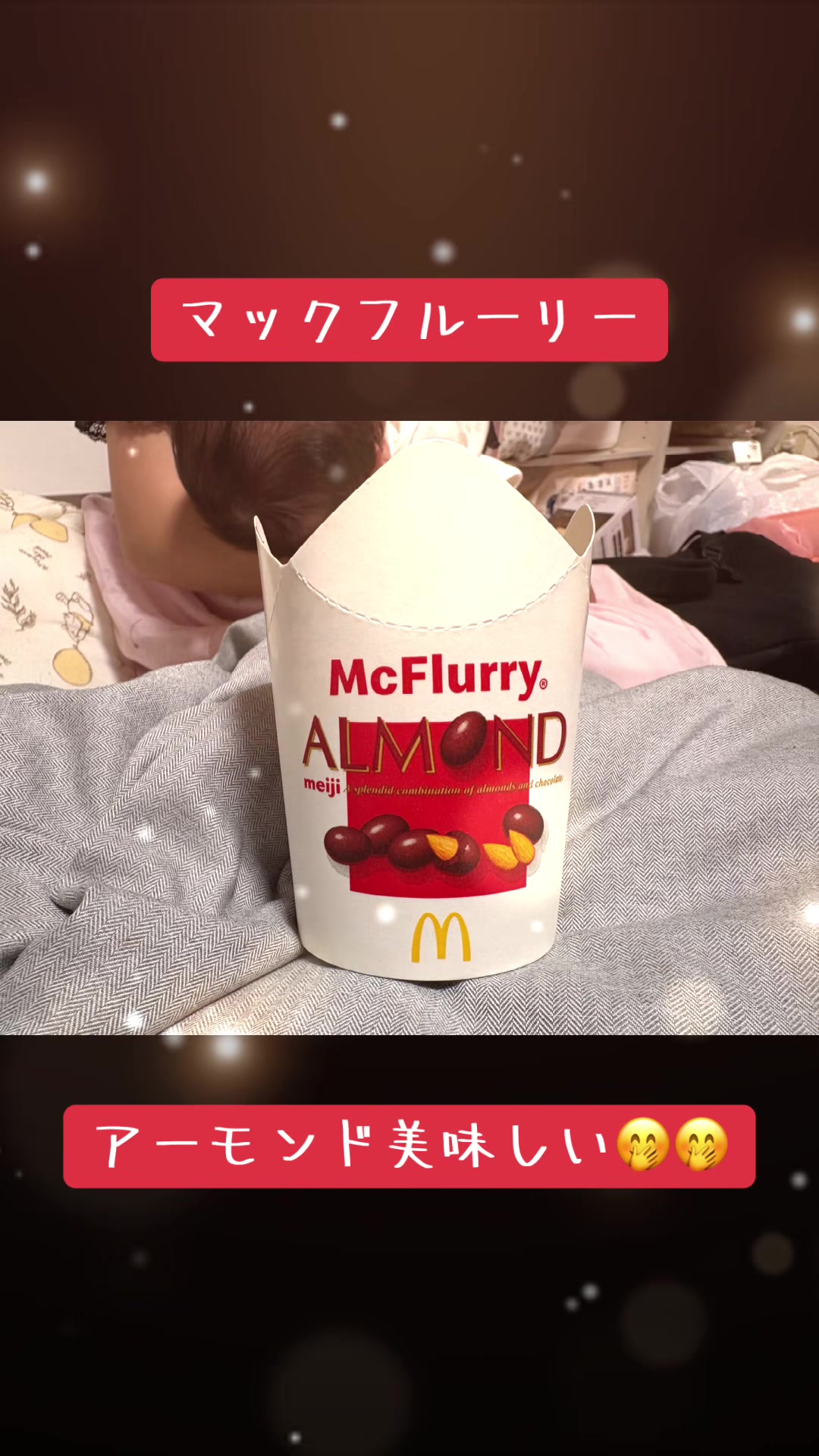@かずにぃ🦥