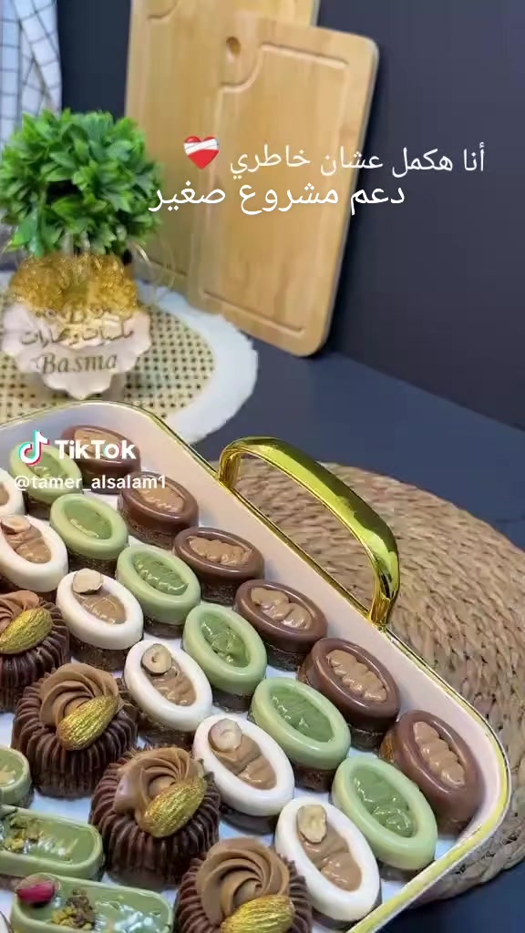 @دعم المشاريع الصغيره