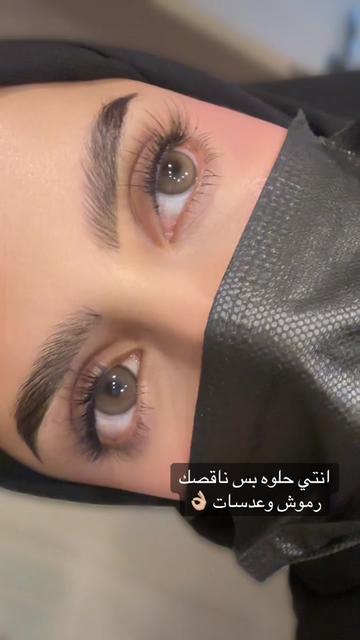 @عدسات بينكش