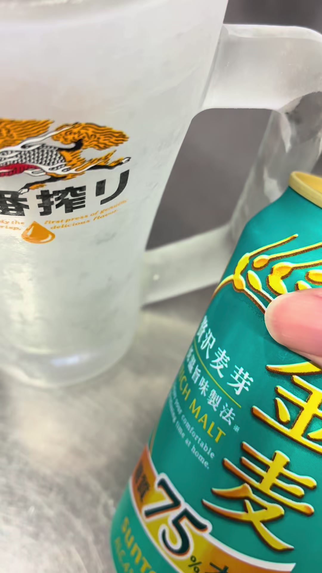 @酒好き主婦