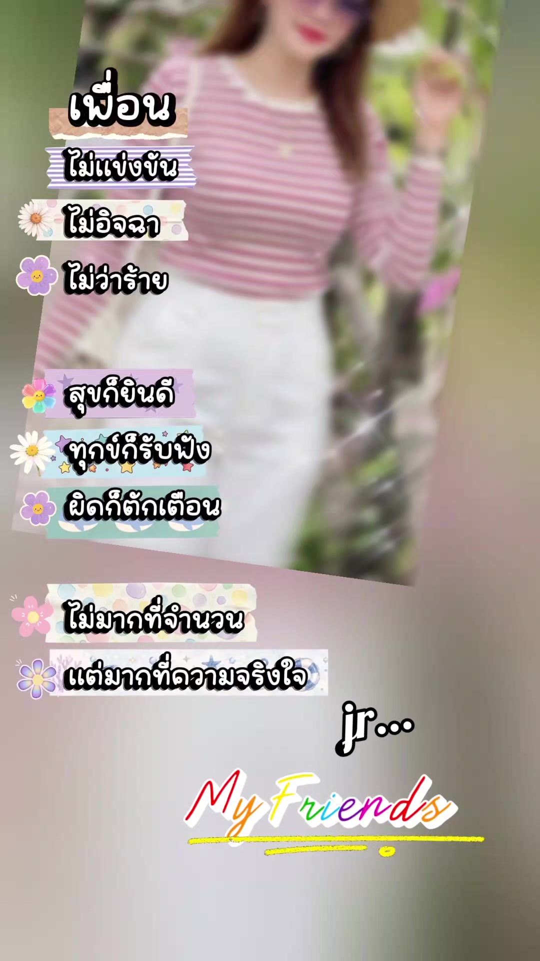 @Jongsss