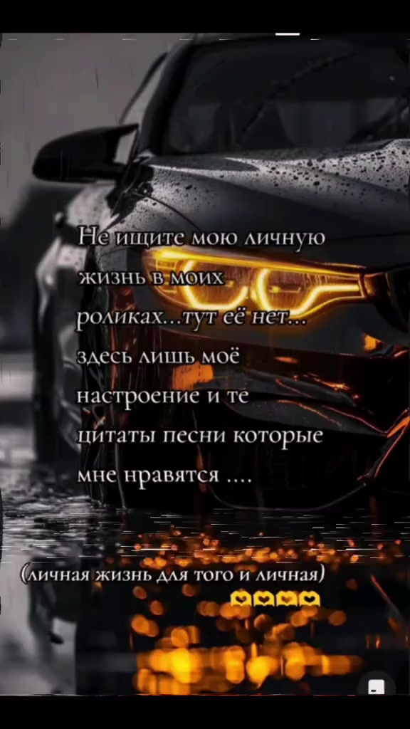 @Irina🇷🇺