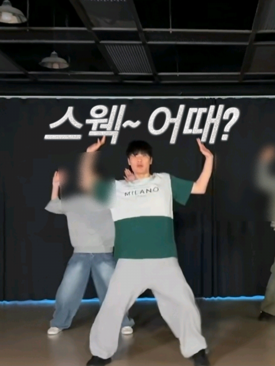 @스마트케이팝팜