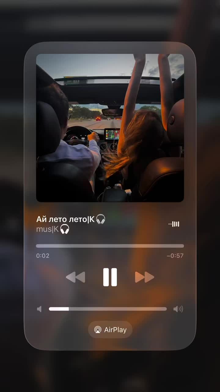 @mus|К🎧