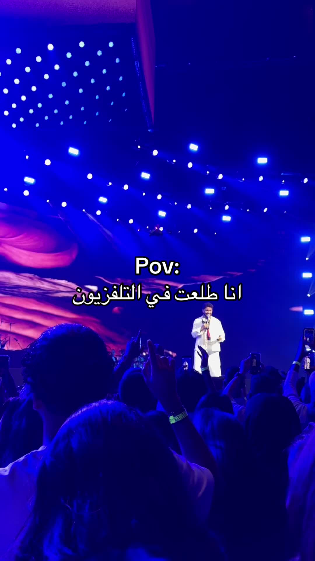 @احلام|Ahlam