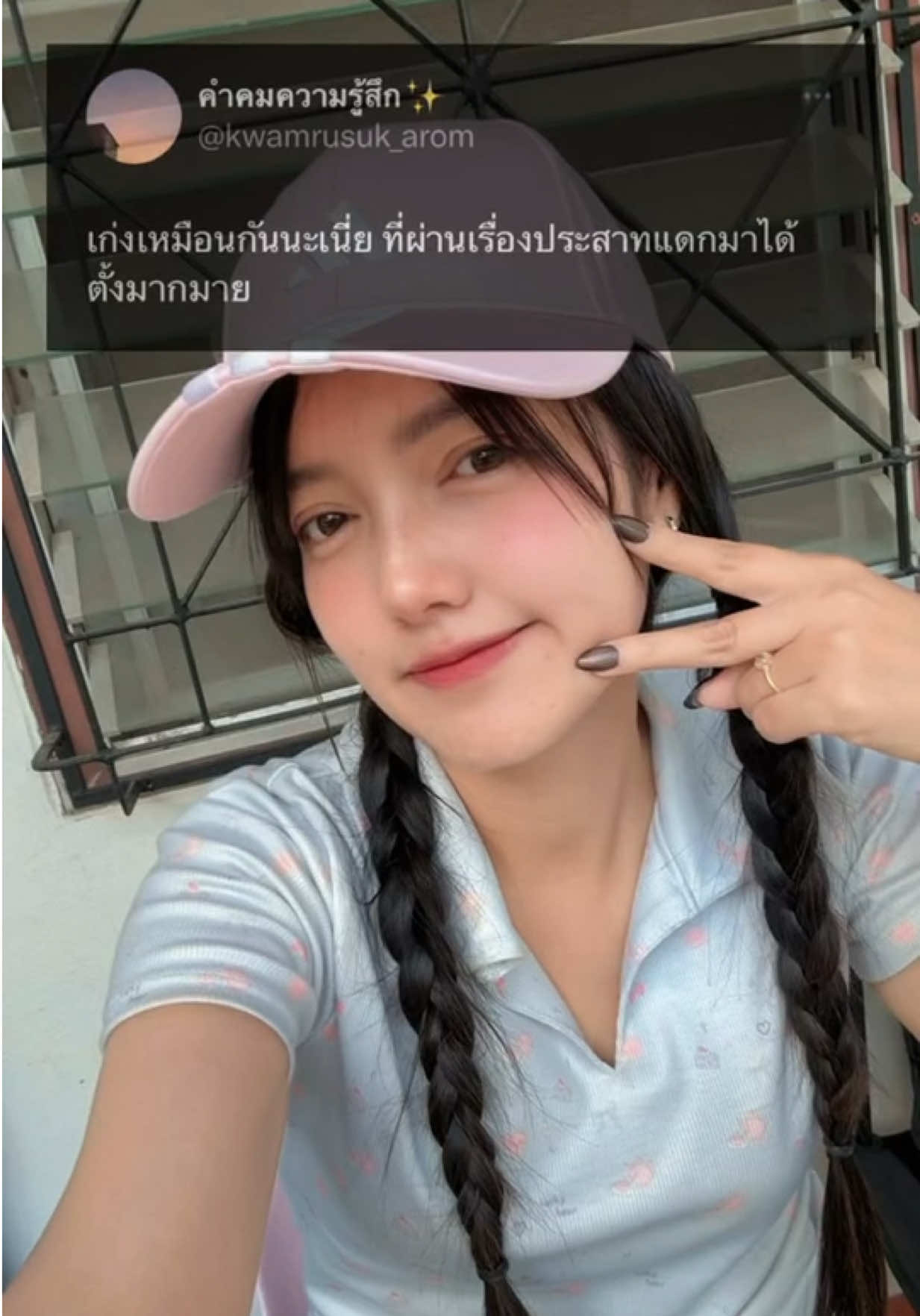 @ᘉᗩᘻᓍ🌻꜆꜄ ♡‧₊˚