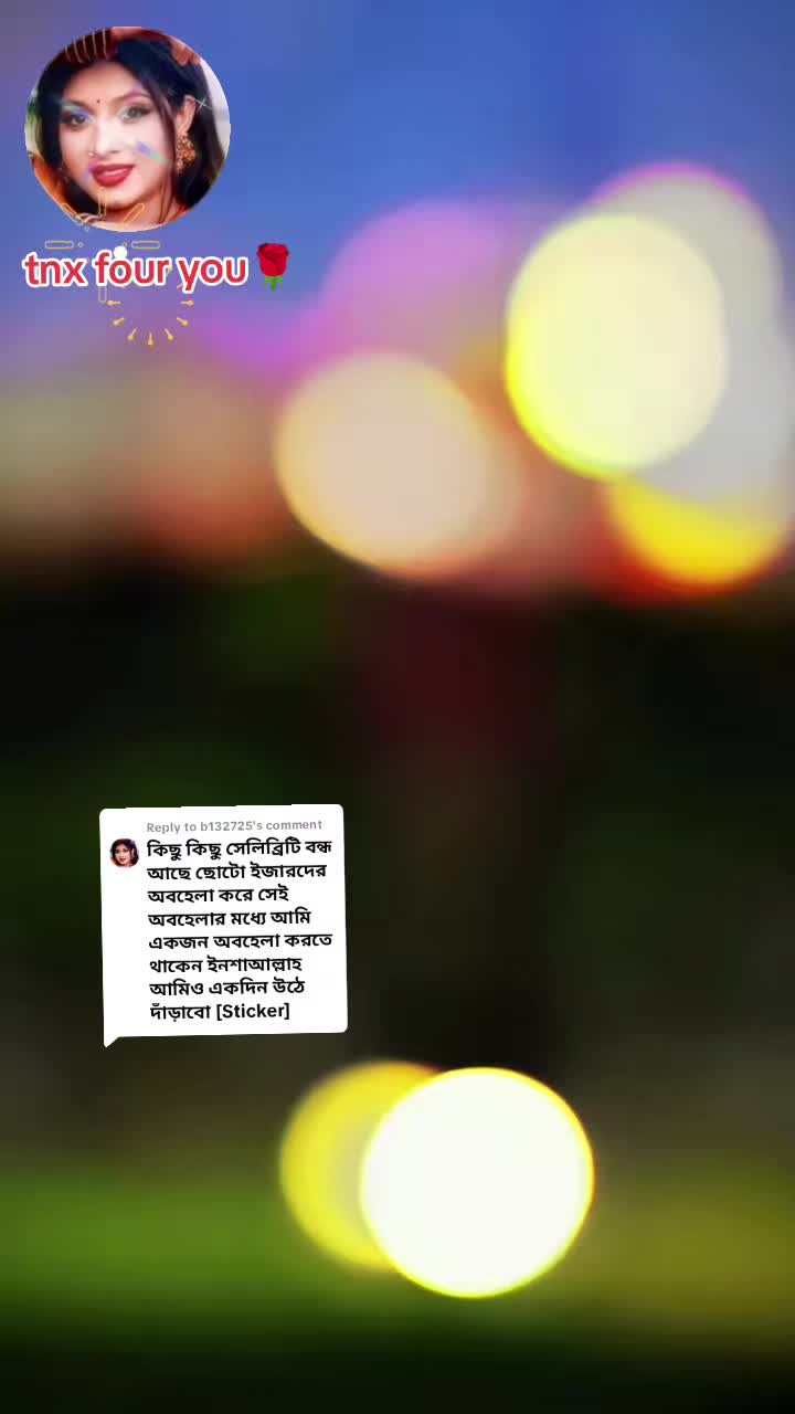 @,,🐧R💗 м𝔂 Lιᶠє💗J ☺☟