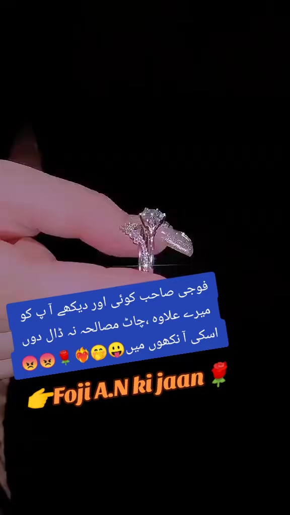 @𝄟❤️⃝Mrs Nawab🤍🌹