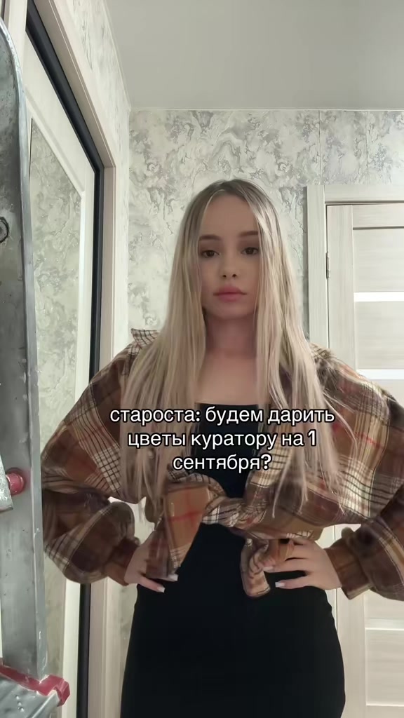 @ТГК: ВИКА ПИКА ♠️
