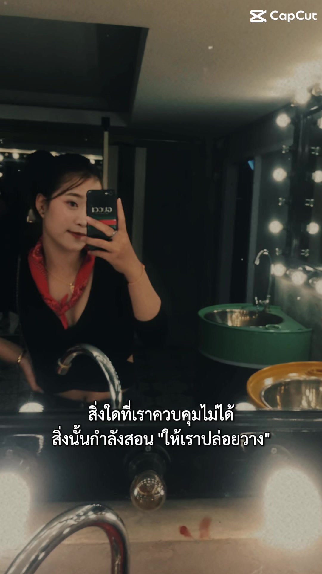 @เด็กอ้วน🐷