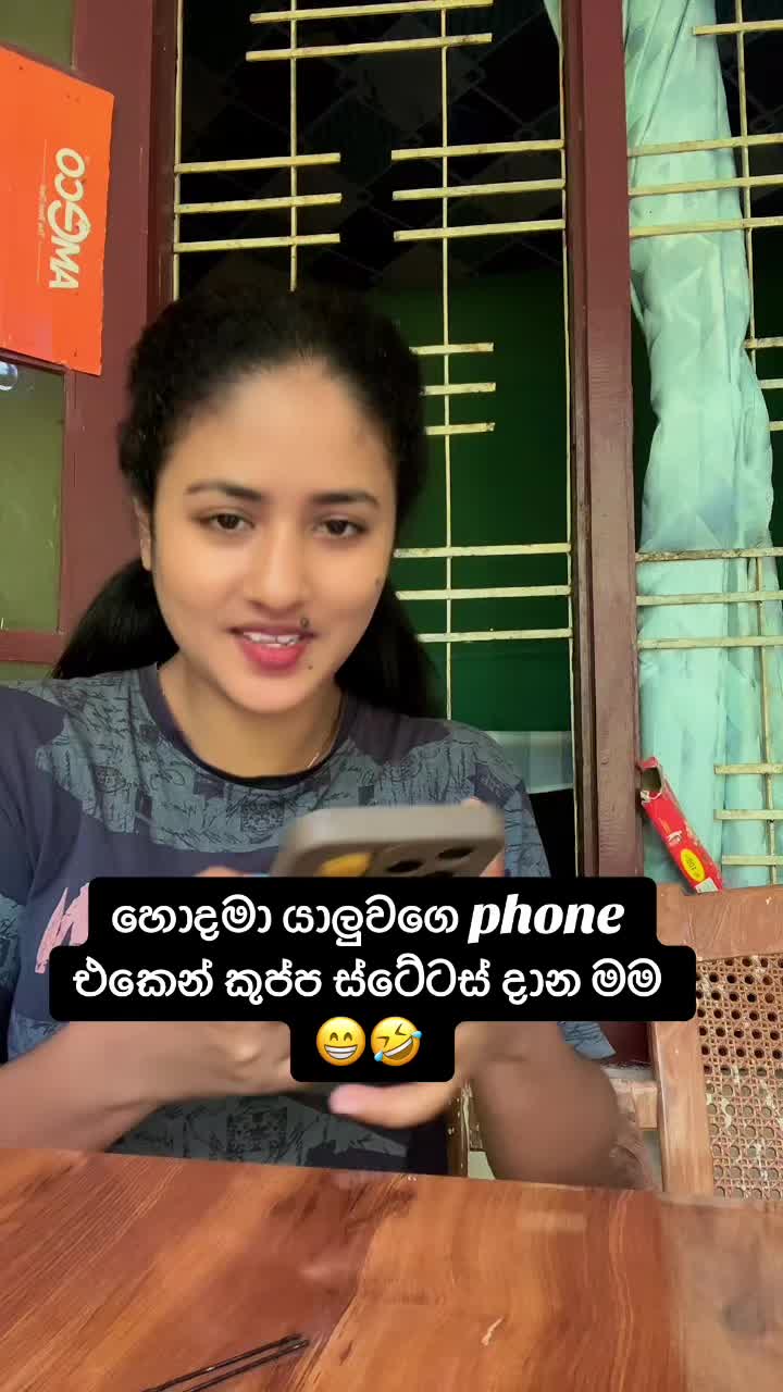 @Sandeepani Maduwanthika