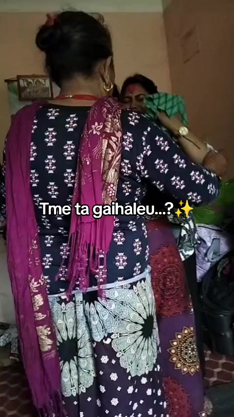 @sujata💕