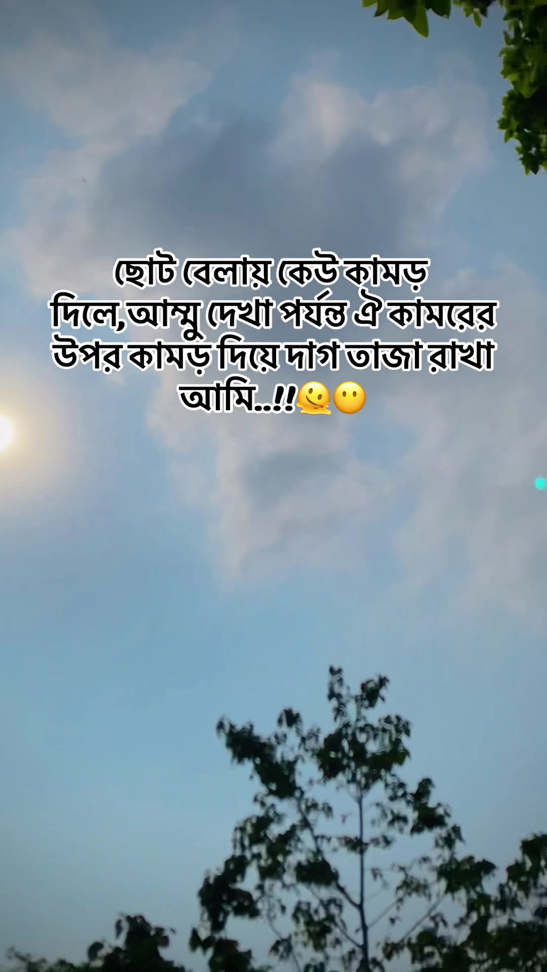 @s.a.i.m.u.n20