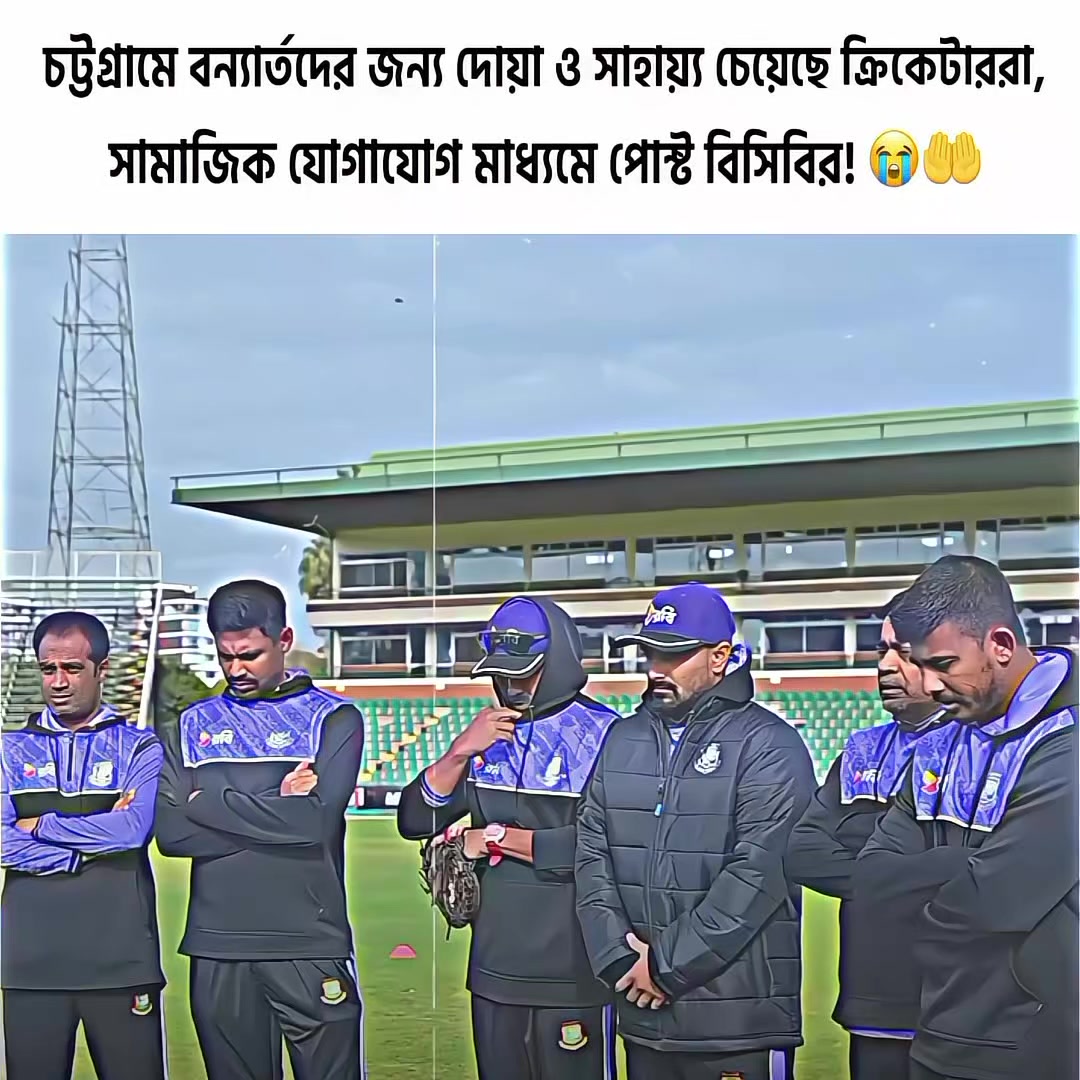 @TANVIR🇧🇩🥰❤️