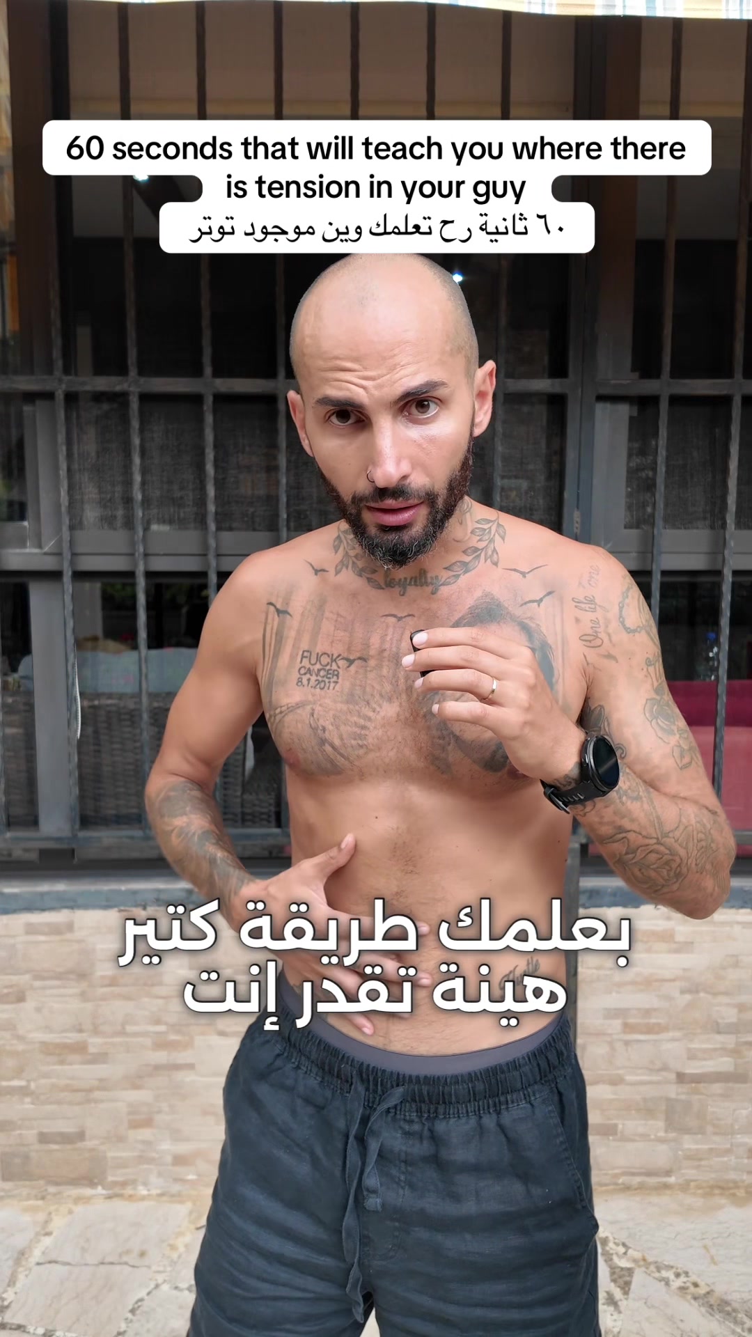 @Ramy naouss