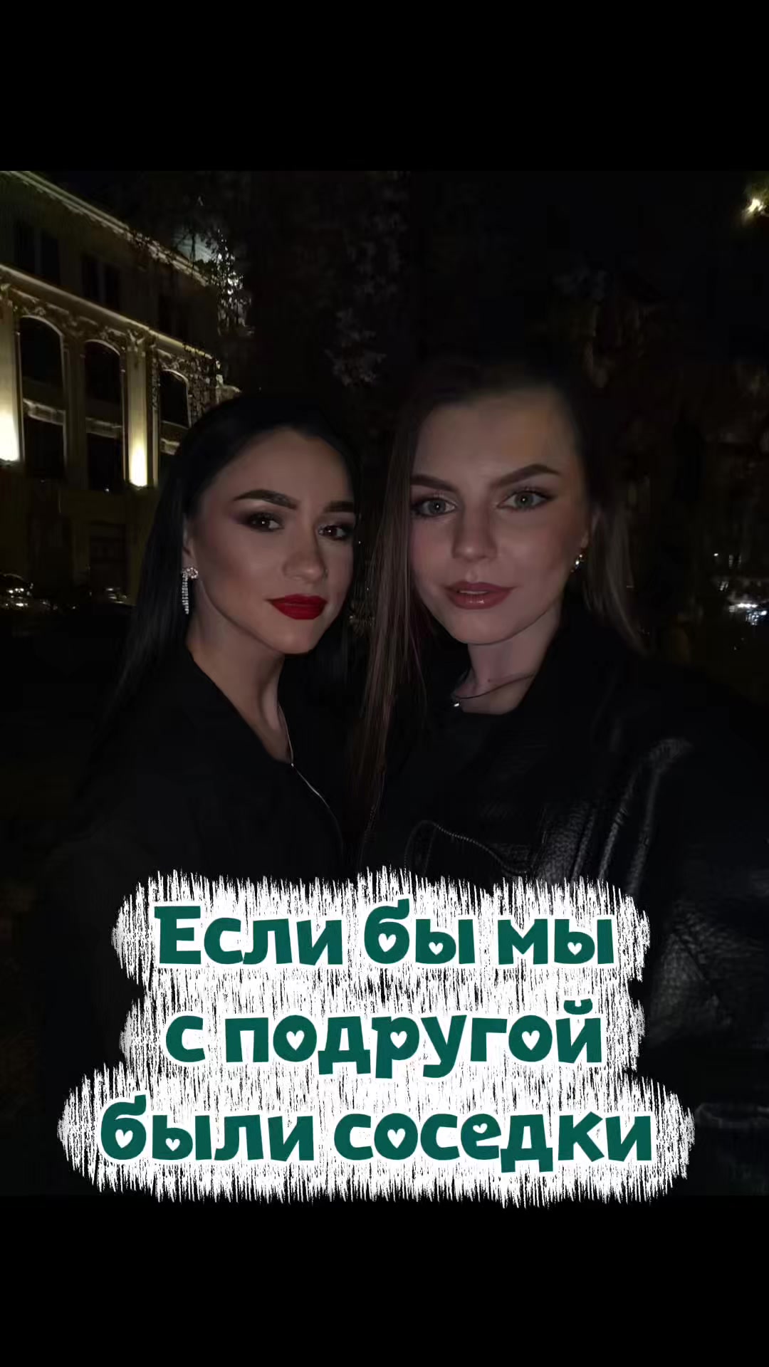 @Yulia Oleynik