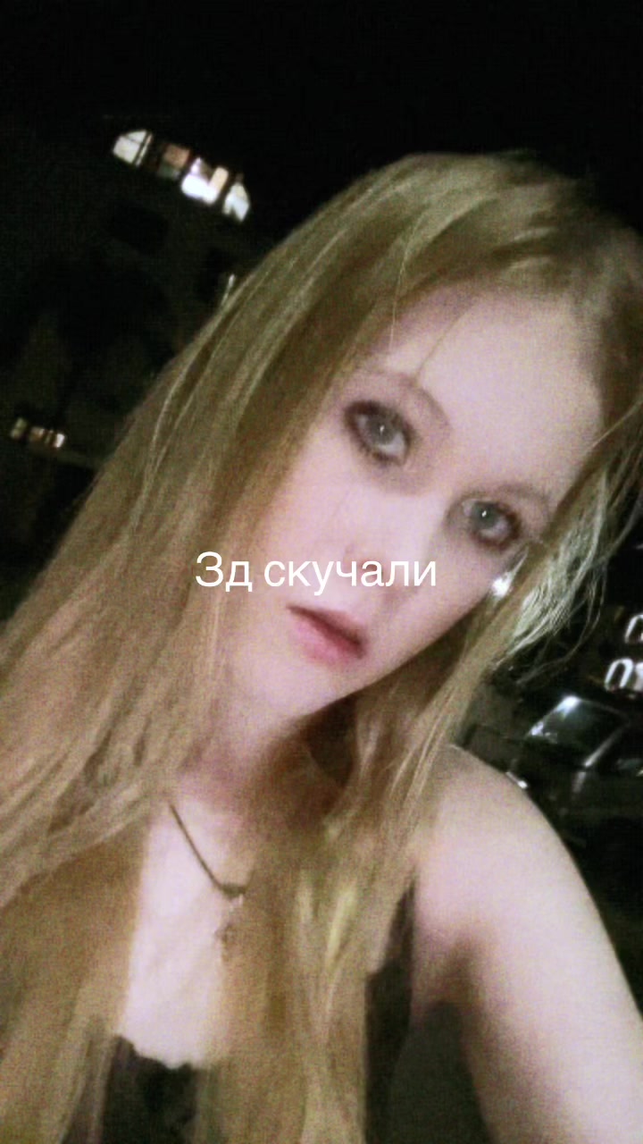 @Vetochka