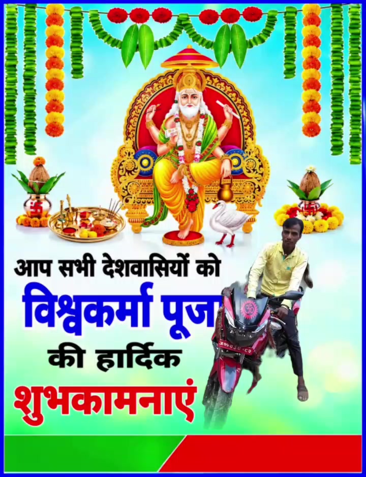 @Kishun Chaudhary