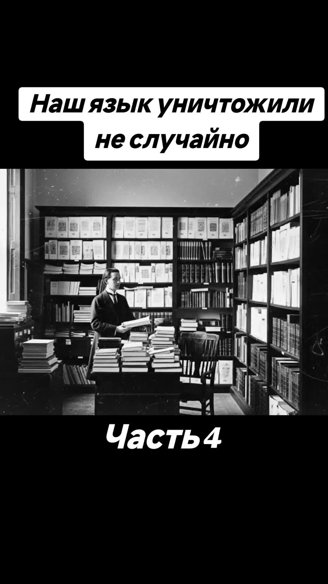 @🇷🇺НЕКСУС🇷🇺