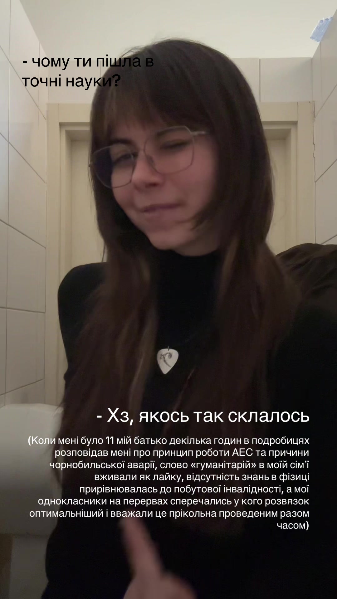 @так я 📻