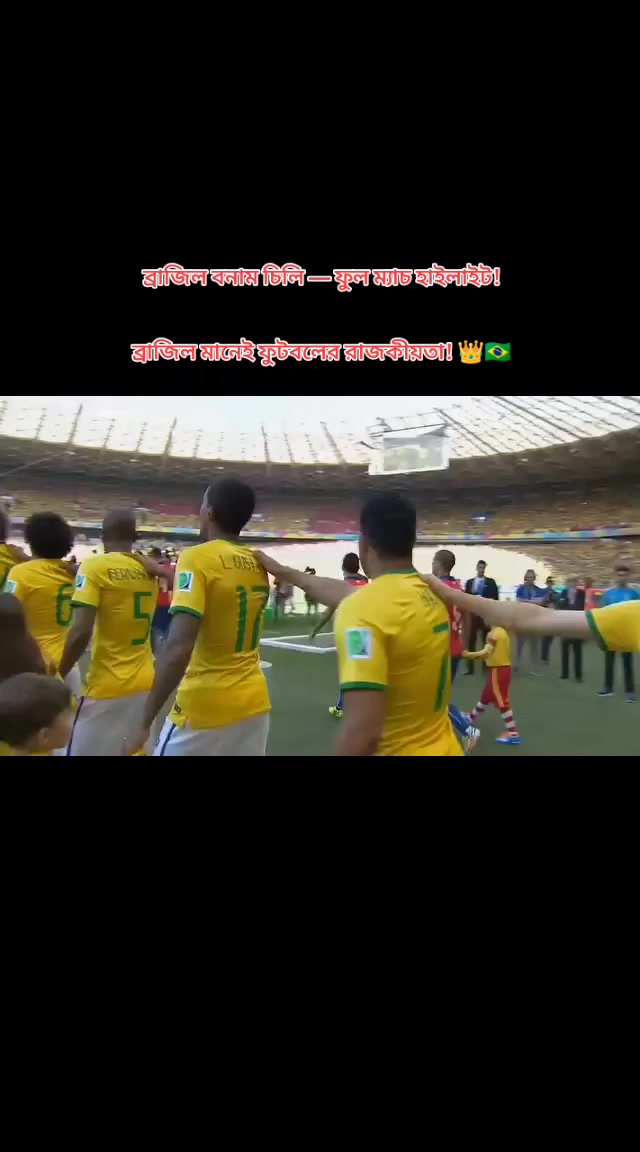 @đđāĻŽāĻžāϤāĻžāϞ āϰāĻžāĻāĻžđđ