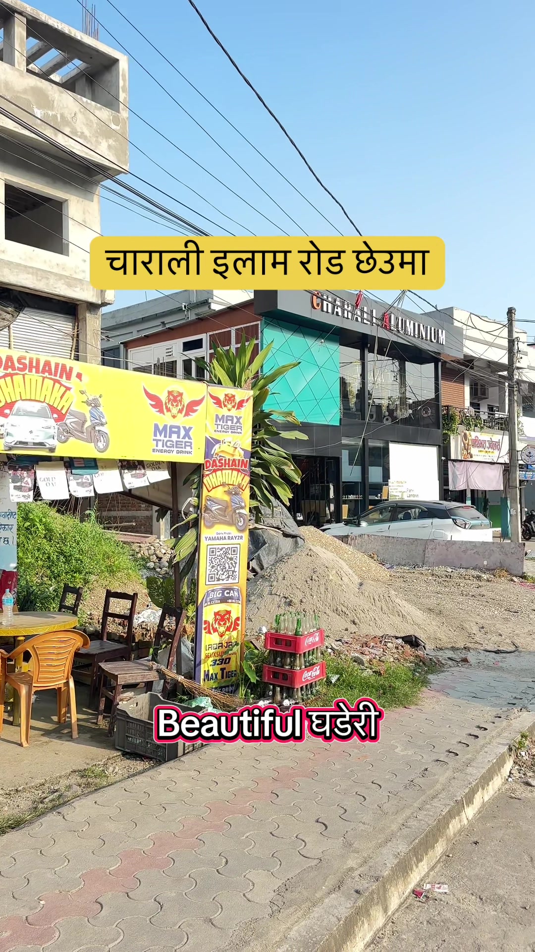 @Maikal ghar jagga
