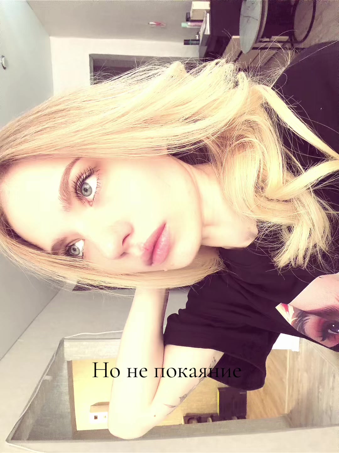 @Римма Бондаренко